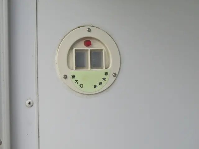 万が一の際の非常ブザーも完備♪動作確認済みです!|日産 アトラス CBF-SQ2F24(2WD)の写真11