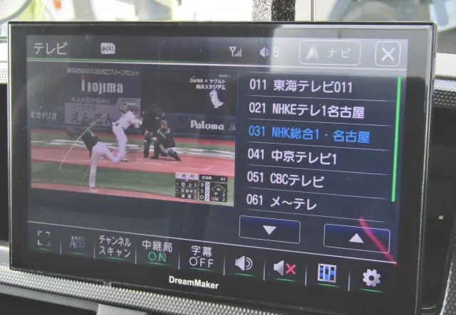 日産 アトラス CBF-SQ2F24(2WD)の写真21