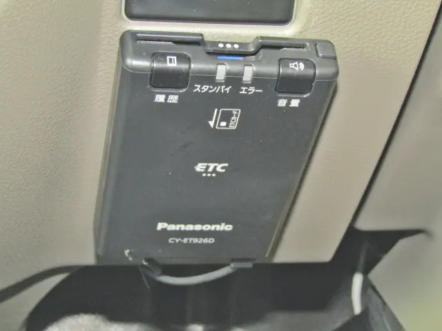 日産 アトラス CBF-SQ2F24(2WD)の写真22