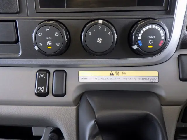 三菱 キャンター 2RG-FEB80(2WD)の写真19