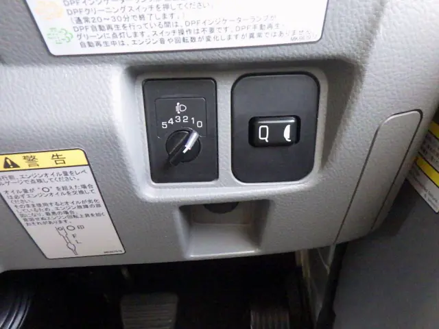 三菱 キャンター 2RG-FEB80(2WD)の写真22