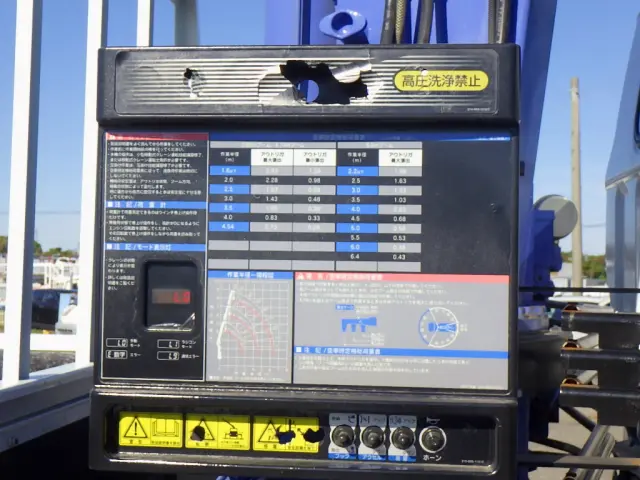 三菱 キャンター TKG-FEC90(2WD)の写真43