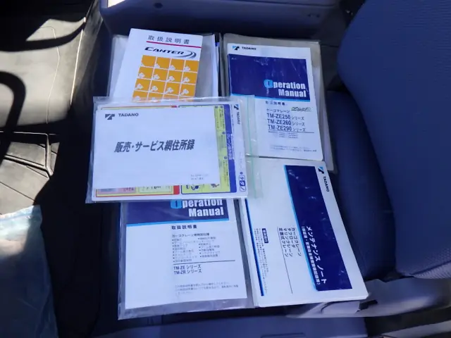 三菱 キャンター TKG-FEC90(2WD)の写真50