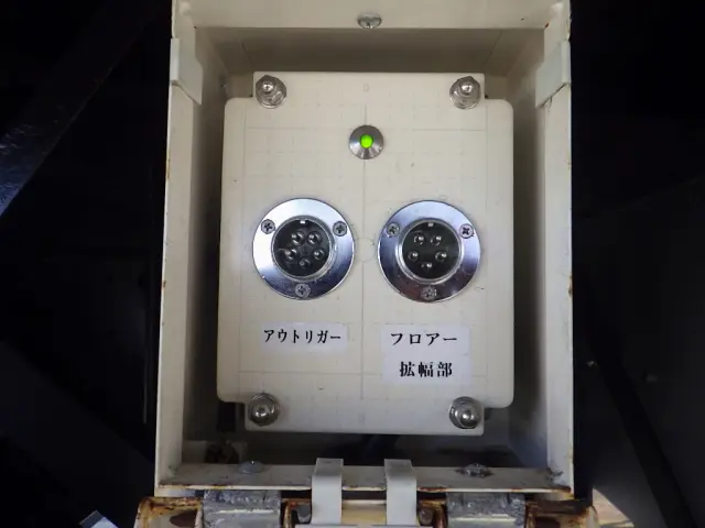 日野 プロフィア QKG-FH1ANAG(2WD)の写真46