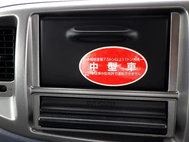 日野 レンジャー BKG-FC7JKYA(2WD)の写真26