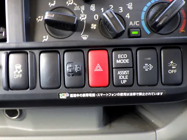 トヨタ トヨエース TKG-XZU650(2WD)の写真23