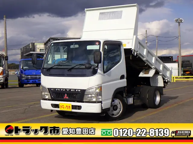 三菱 キャンター PA-FE71BBD(2WD)の写真1