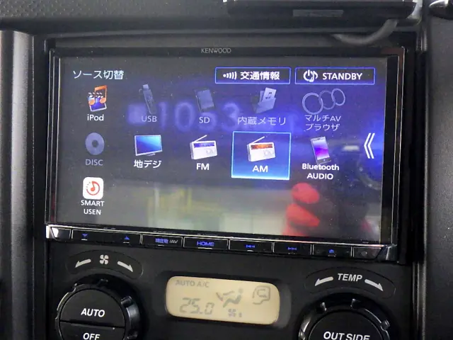 いすゞ フォワード 2RG-FRR90T2(2WD)の写真17