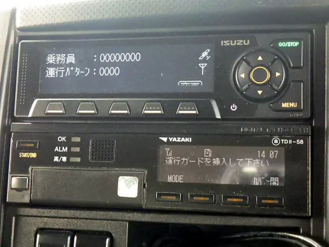 いすゞ フォワード 2RG-FRR90T2(2WD)の写真20