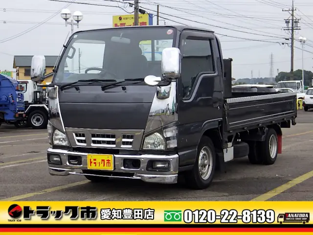 日産 アトラス KR-AHR69(2WD)|中古トラックなら【トラック市】 日産 アトラス KR-AHR69(2WD)|中古トラックなら【トラック市】