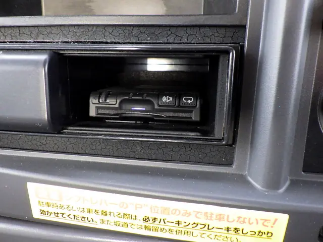 いすゞ エルフ TKG-NPR85AR(2WD)の写真19