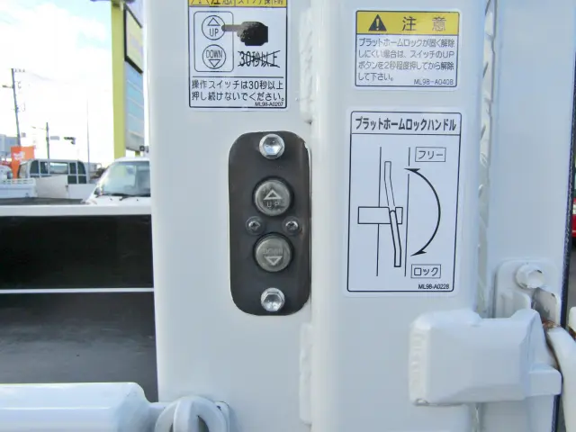 ゲート操作は指一本でOK!難しい操作は必要ありません!|三菱 キャンター 2RG-FBA20(2WD)の写真13