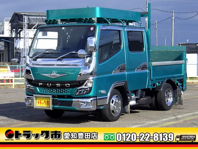 三菱 キャンター 2RG-FBA20(2WD)の写真1