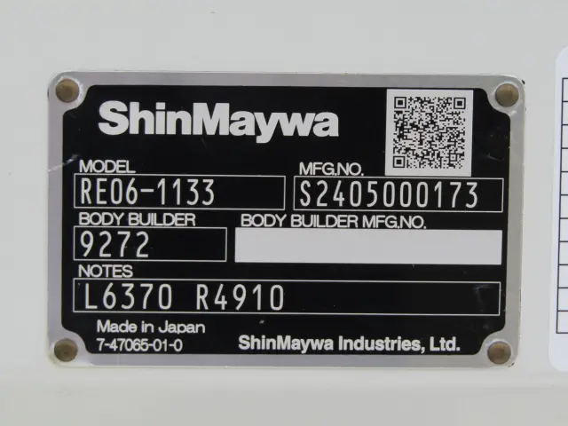 老舗メーカー「新明和」製の垂直ゲートです☆|三菱 キャンター 2RG-FBA20(2WD)の写真12