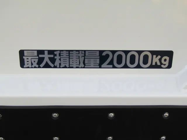 6人の人員と2トンの荷物を一度に運べる便利なキャンターはいかがですか?|三菱 キャンター 2RG-FBA20(2WD)の写真14