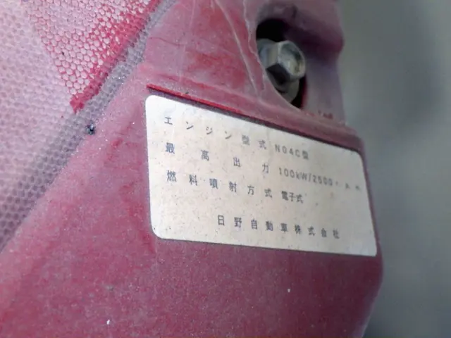 日野 デュトロ TKG-XZU620T(2WD)の写真38