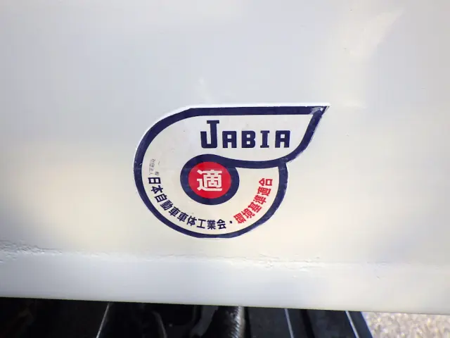 日野 デュトロ TKG-XZU620T(2WD)の写真48