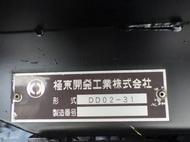 日野 デュトロ TKG-XZU620T(2WD)の写真49