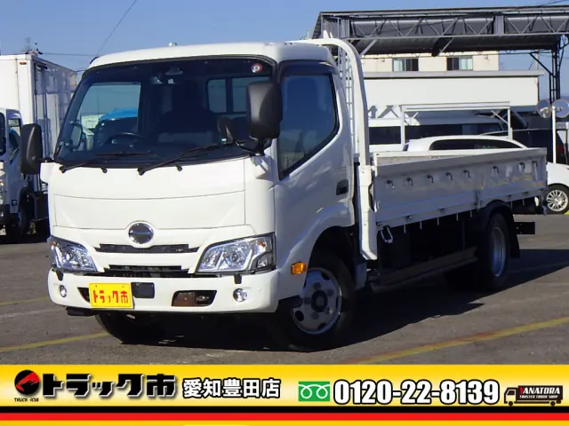 日野 デュトロ 2RG-XZC655M(2WD)の写真1