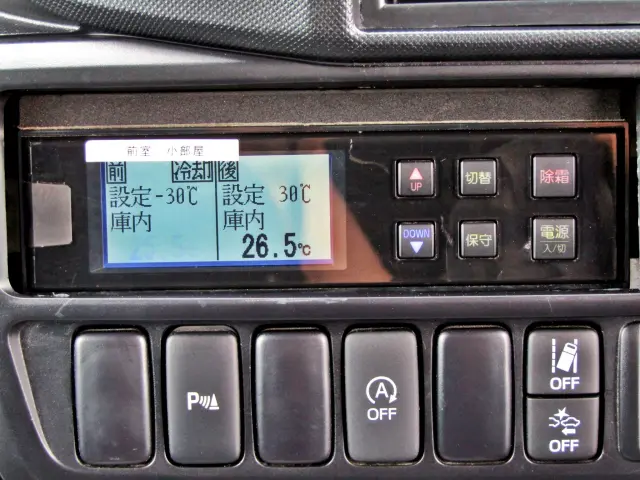 日野 デュトロ 2RG-XZC645M(2WD)の写真25