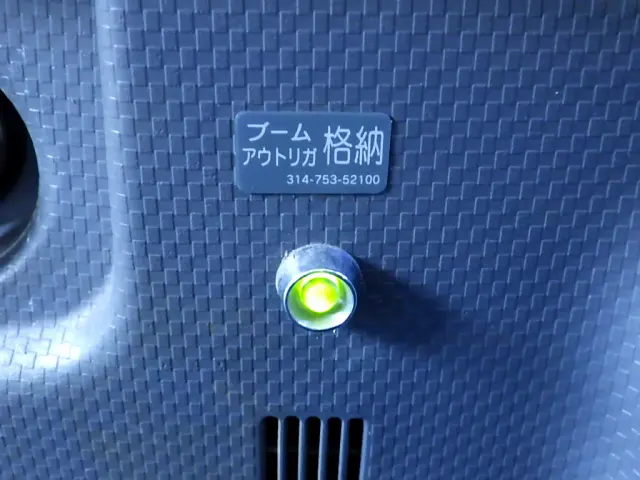 いすゞ フォワード 2RG-FTR90U2(2WD)の写真21