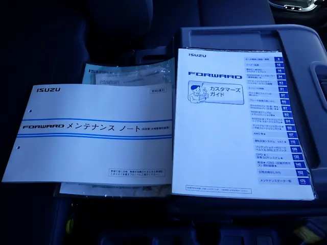 いすゞ フォワード 2RG-FTR90U2(2WD)の写真48