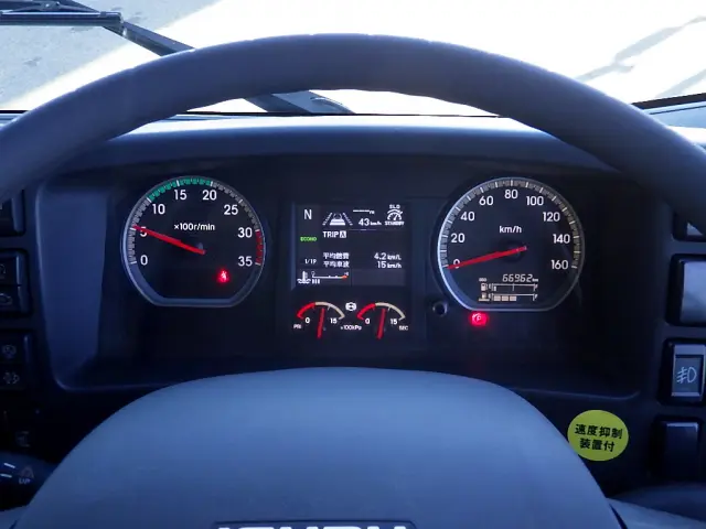 いすゞ フォワード 2RG-FTR90U2(2WD)の写真49