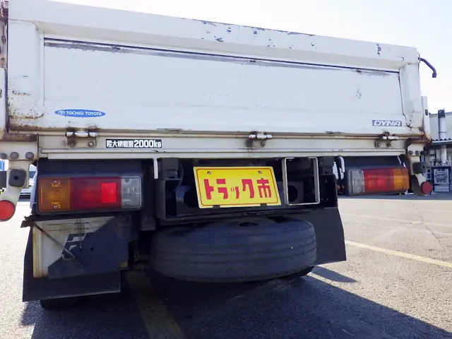 日野 デュトロ TKG-XZU675(4WD)の写真26