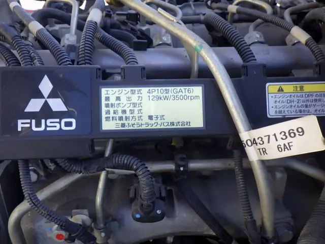 三菱 キャンター TPG-FED90(2WD)の写真26