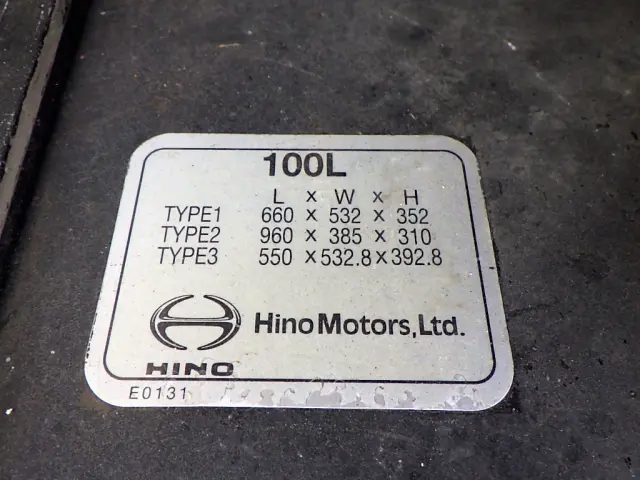 日野 レンジャー TKG-FD9JDAA(2WD)の写真46