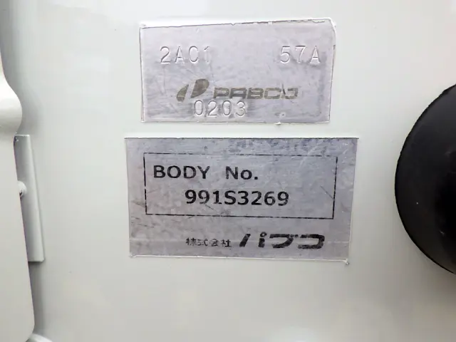 三菱 キャンター 2PG-FEAV0(2WD)の写真43