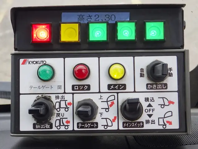 日野 デュトロ TKG-XZU710M(2WD)の写真12