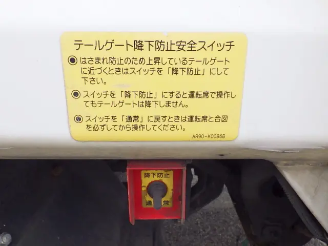 日野 デュトロ TKG-XZU710M(2WD)の写真35