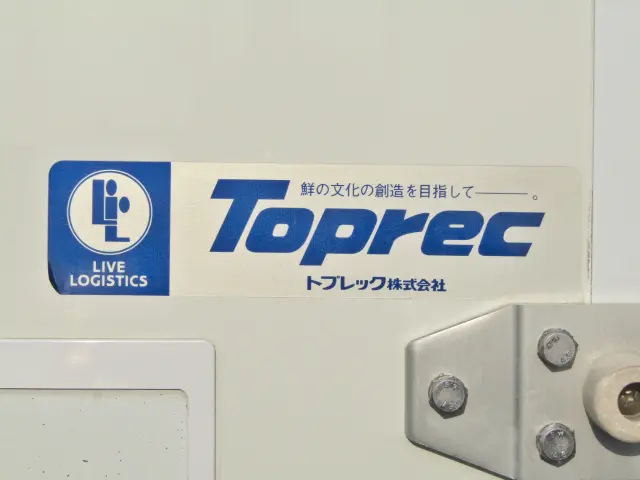 ダイハツ ハイゼットトラック EBD-S500P(2WD)の写真31