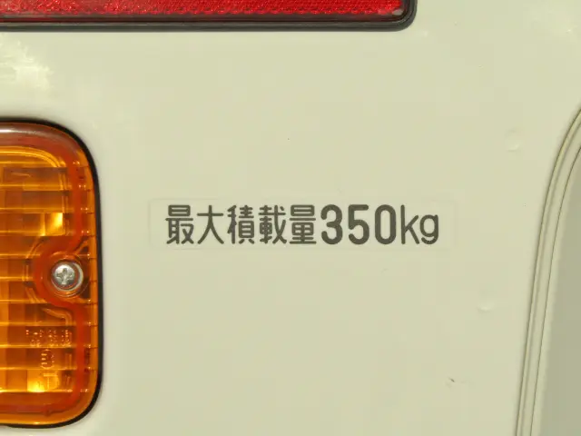 ダイハツ ハイゼットトラック EBD-S500P(2WD)の写真32