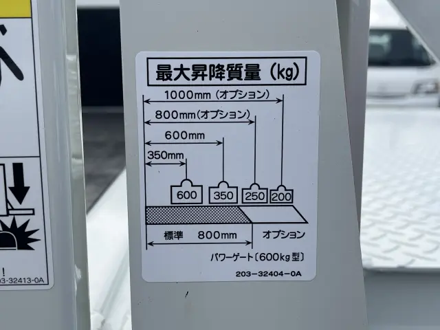 マツダ タイタン 2RG-LJR88A(2WD)の写真15