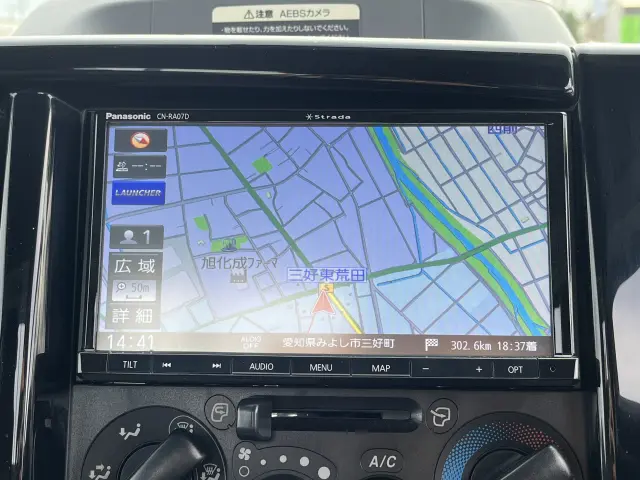 マツダ タイタン 2RG-LJR88A(2WD)の写真21