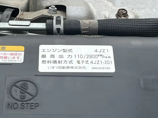 マツダ タイタン 2RG-LJR88A(2WD)の写真34