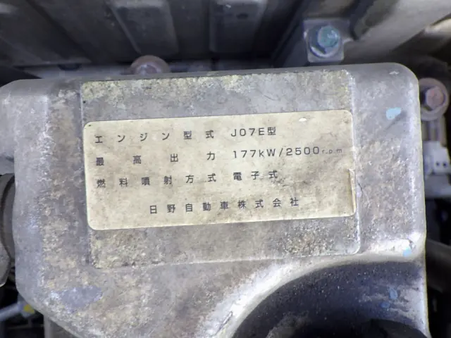 日野 レンジャー TKG-GD7JPAG改(2WD)の写真39