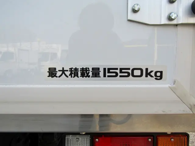 老舗メーカー北村製作所製の冷凍車!アフターサービスも安心です♪|日産 アトラス 2RG-AHR88AN(2WD)の写真15