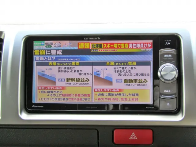 トヨタ ハイエースバン QDF-GDH201V(2WD)の写真23