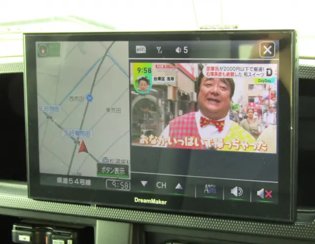 日産 アトラス CBF-SQ2F24(2WD)の写真25