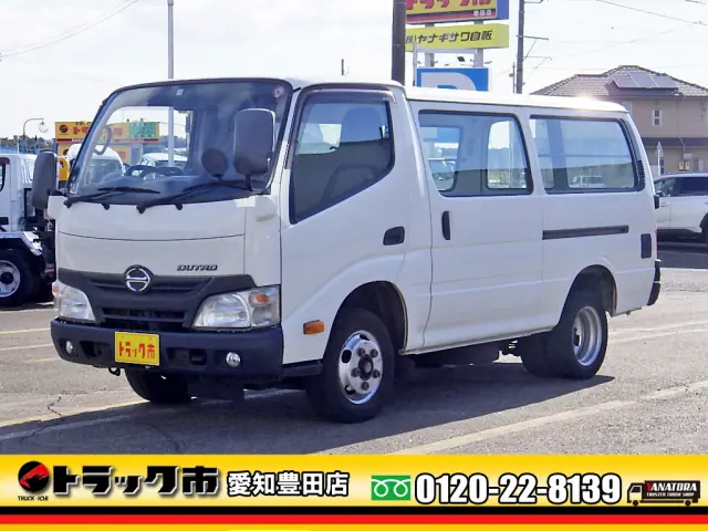 日野 デュトロ TKG-XZC605Y(2WD)の写真1
