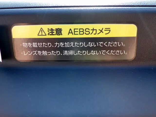 日産 アトラス 2RG-AHR88A(2WD)の写真17