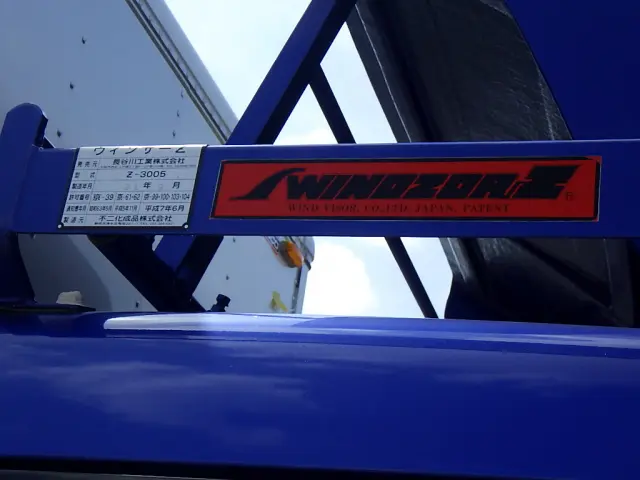 三菱 キャンター 2RG-FEB90(2WD)の写真34