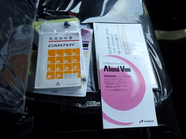 三菱 キャンター 2RG-FEB90(2WD)の写真48