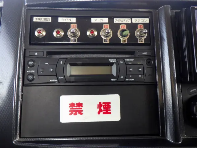 いすゞ エルフ 2RG-NPR88YN(2WD)の写真21