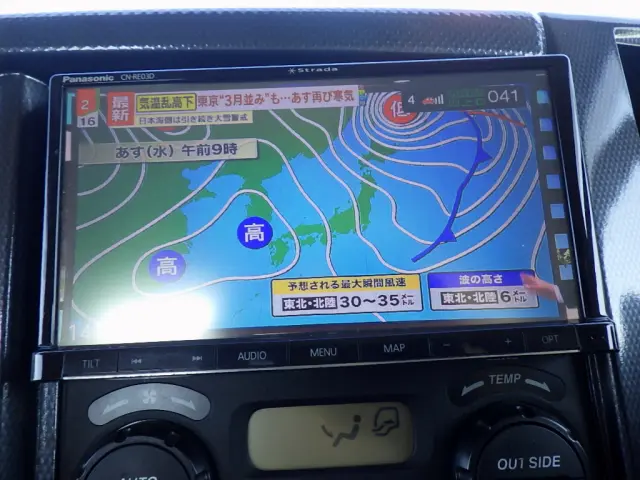 いすゞ エルフ 2RG-NPR88YN(2WD)の写真47