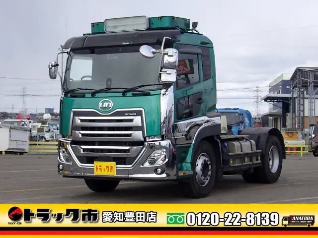 ＵＤ クオン 2PG-GK5AAB(2WD)の写真1