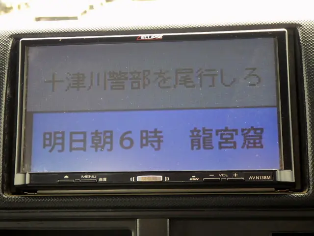 トヨタ ダイナ TKG-XZU650(2WD)の写真18